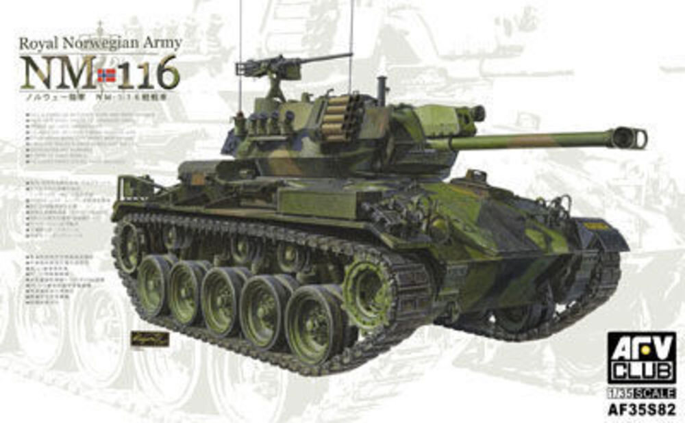 Norway Army NM-116