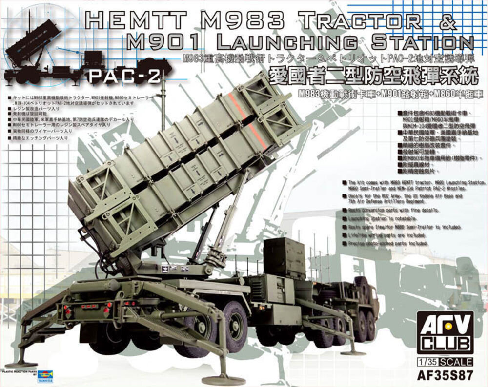 HEMTT M983 Tractor w/patriot
