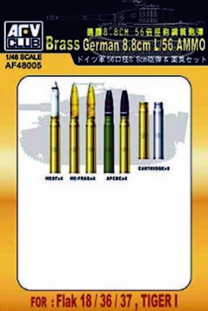 8.8 cm/l56 ammo set-brass