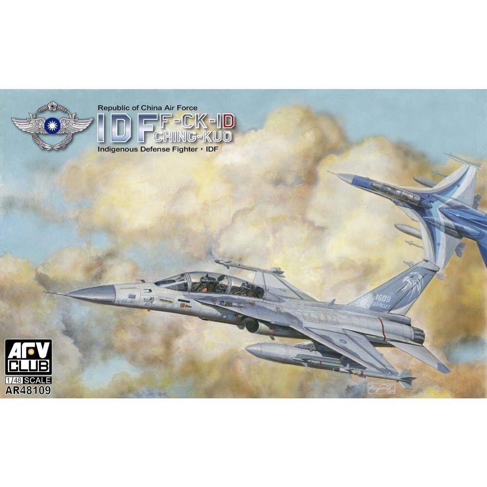 1/48 IDF F-CK-1D (Double seat)