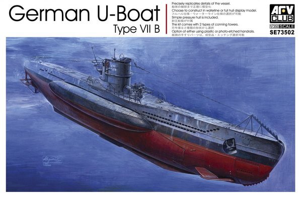 German U-Boat Type VII/B