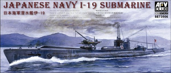 Japanese Navy I-19 Submarine