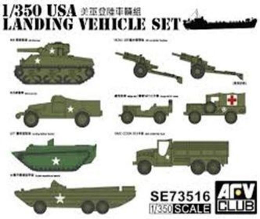 1/350 US WW2 Vehicle set