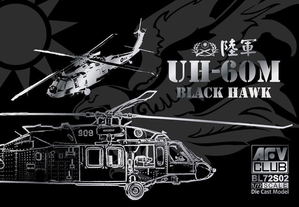 1/72 UH-60M Black Hawk (die-cast)