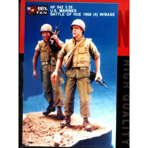 U.S. marines battle of hue 1968 (5) W/base