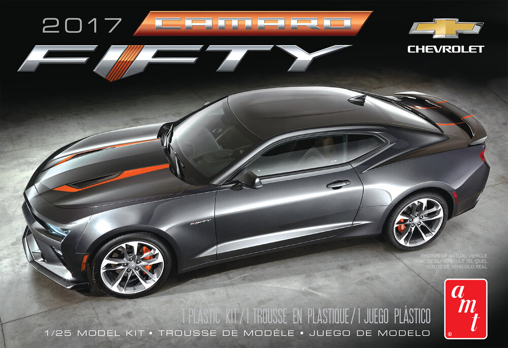 2017 Chevy Camaro 50th Anniversary