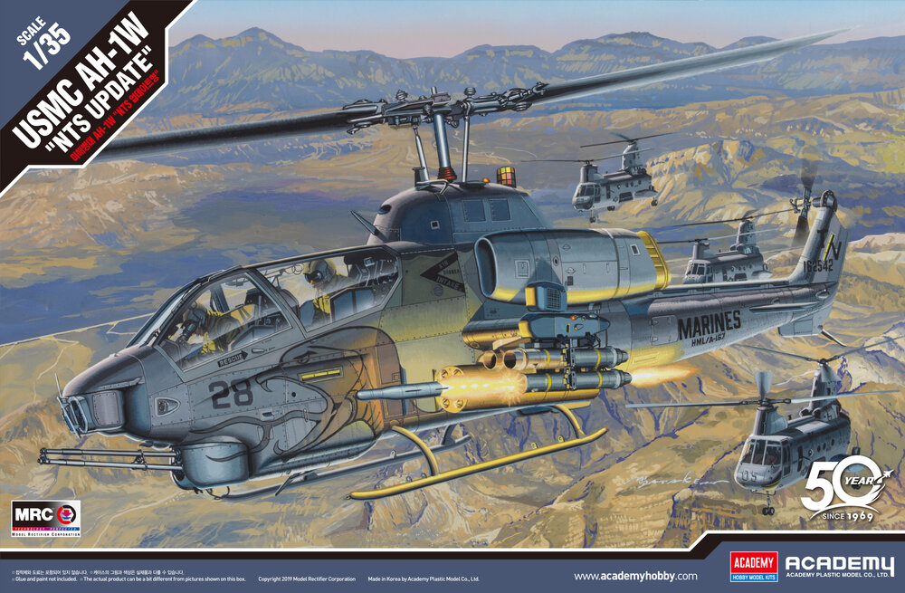 1/35 USMC AH-1W ″NTS UPDATE″