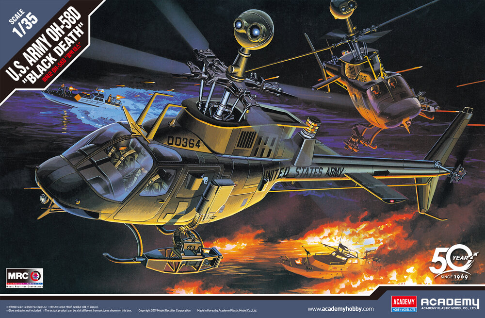 1/35 U.SARMY OH-58D ″BLACK DEATH″