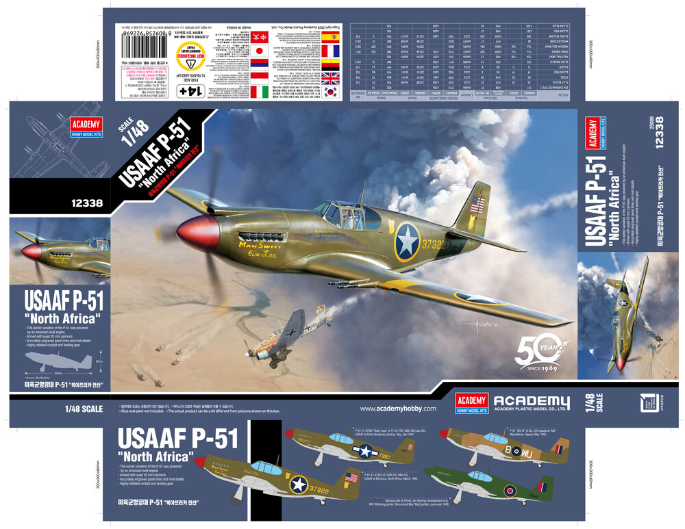 1/48 USAAF P-51 ″North Africa″