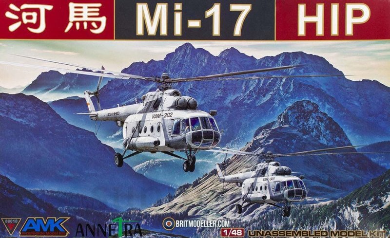 1/48 Mi-17 HIP (AMK finished product)