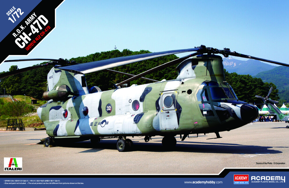 1/72 CH-47D