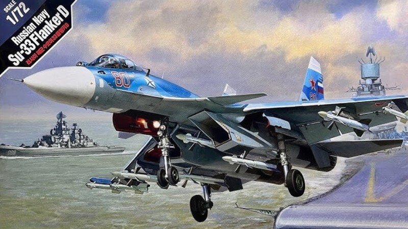 1/72 Russian Navy Su-33 Flanker D
