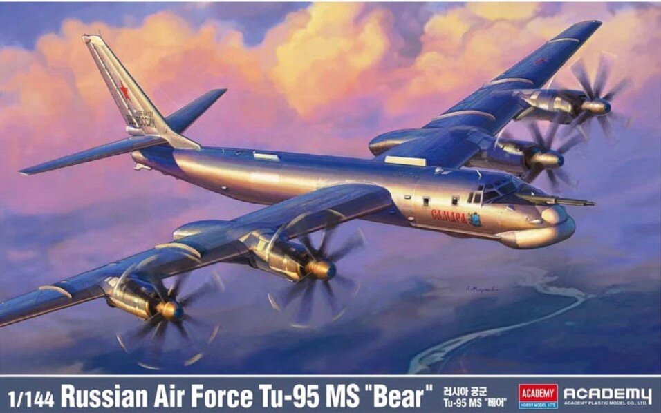 1/72 Russian Air Force Tu-95MS Bear