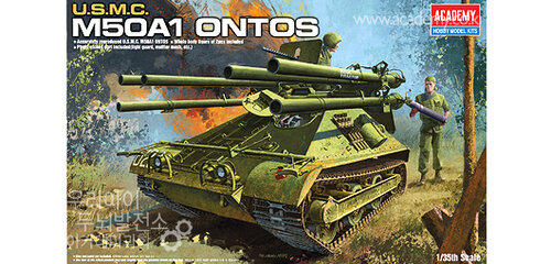 Academy 1/35 USMC Ontos M50A1 tank