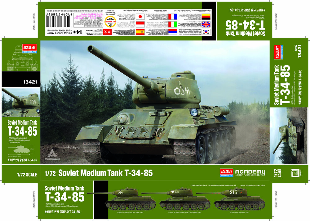 1/72 Soviet Medium Tank T-34-85 - New design