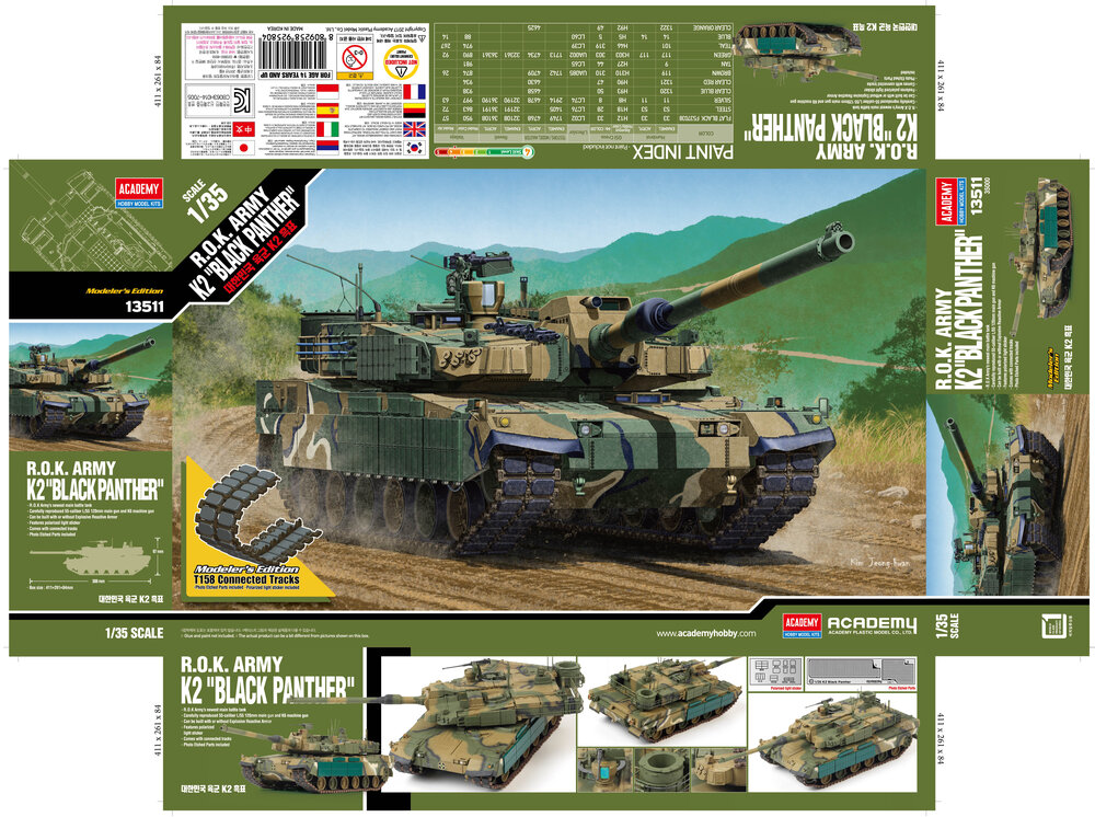 1/35 ROK ARMY K2 BLACK PANTHER