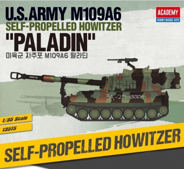 1/35 U.S. Army Self-Propelled Howitzer M109A6 Paladin