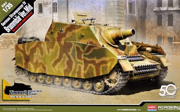 German Sturmpanzer IV Brummbär