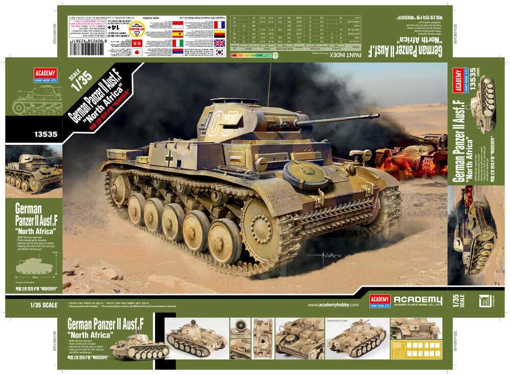 1/35 German Panzer II Ausf.F ″North Africa″