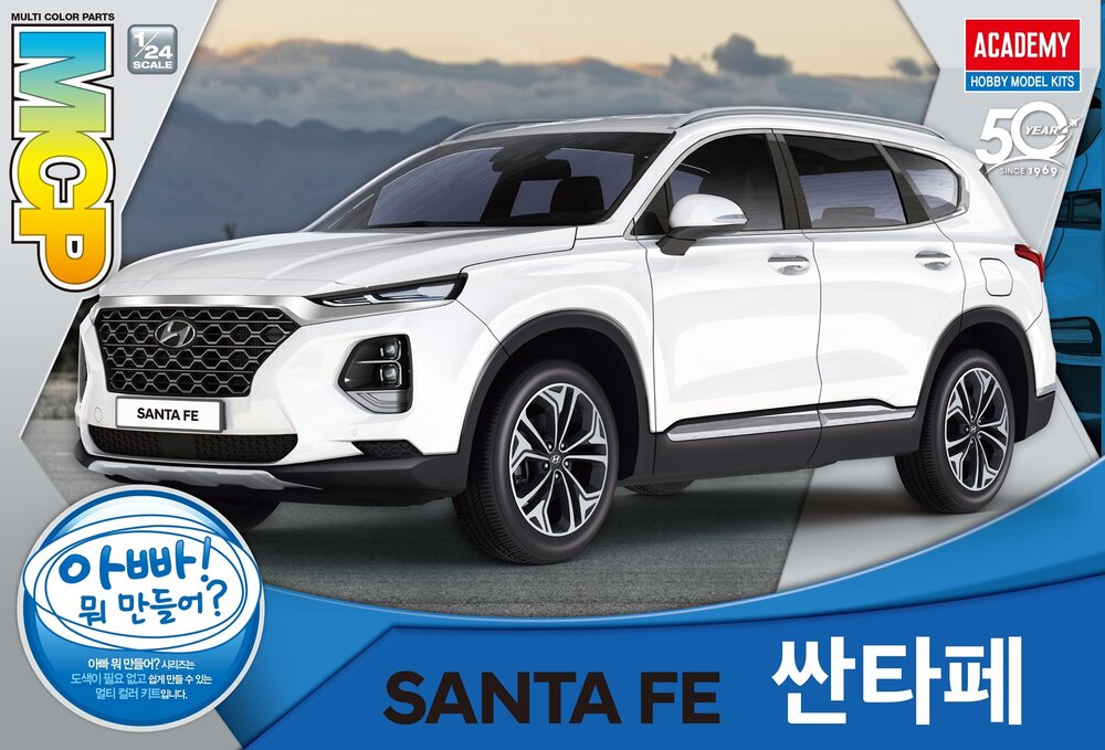 1/24 HYUNDAI SANTA FE SUV
