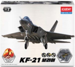 (4D KIT) KF-21 BORAMAE