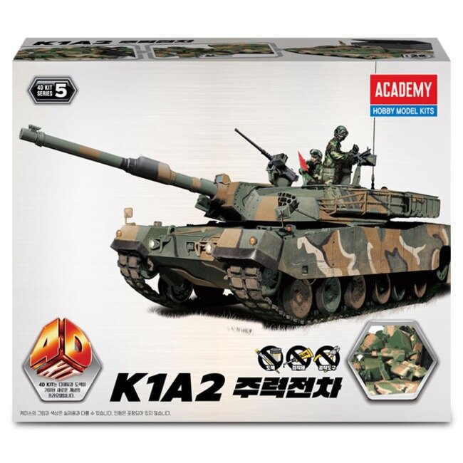 (4D KIT) K1A2 Main Battle Tank