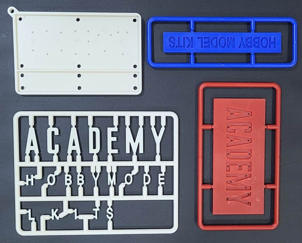 Academy Keychain