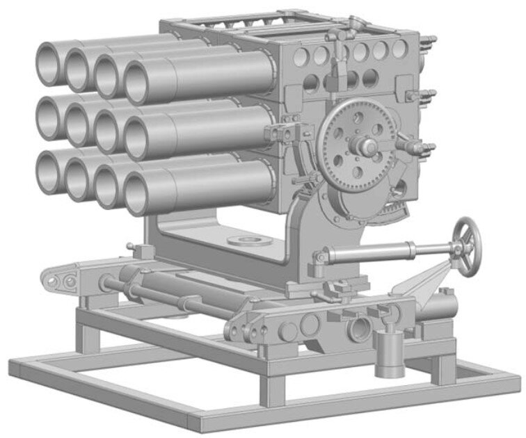 1/24 Type 63 rocket launcher