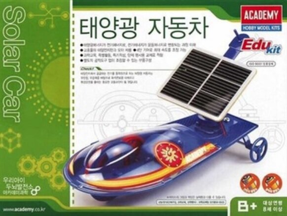 EDU KIT SOLAR CAR