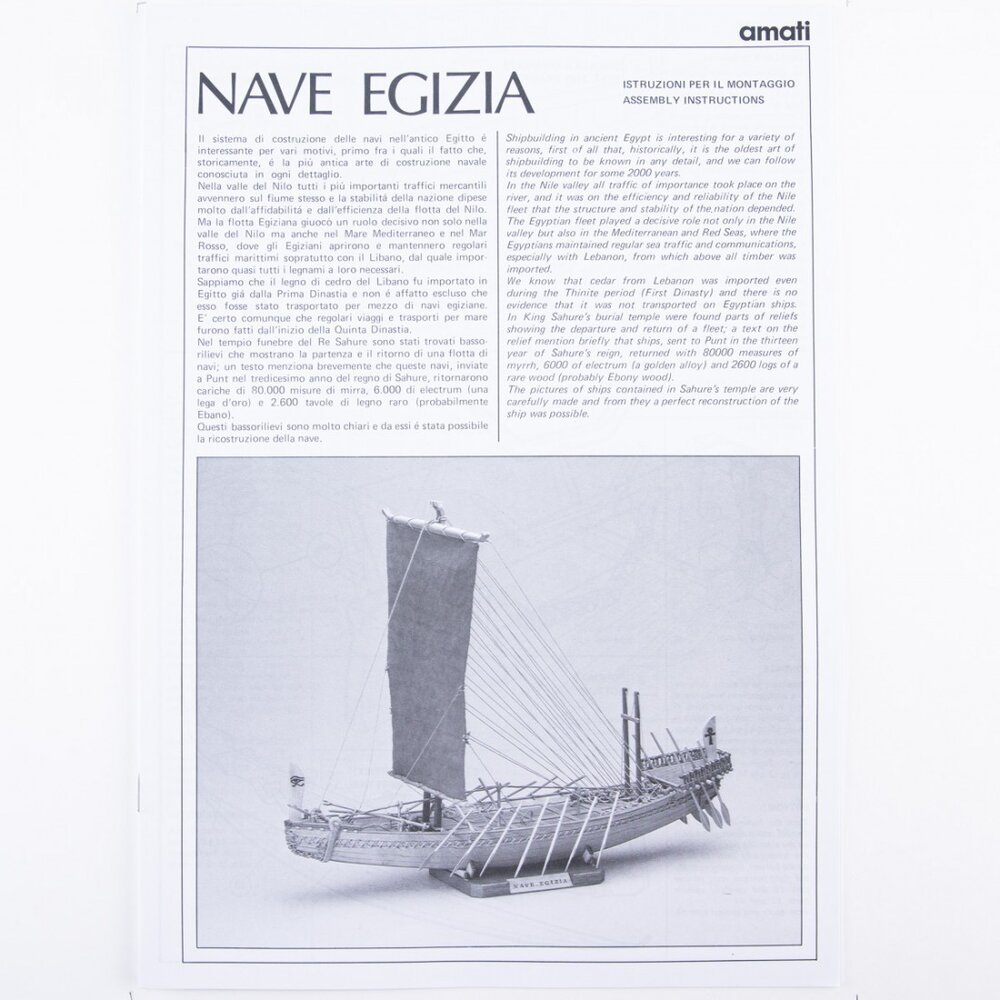 TEKENING NAVE EGIZIA