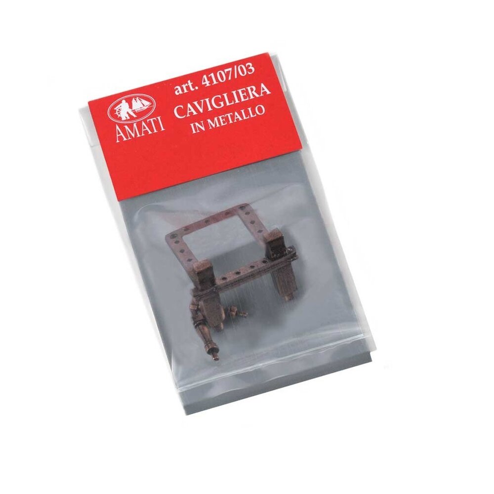 cavigliere metallo (2)