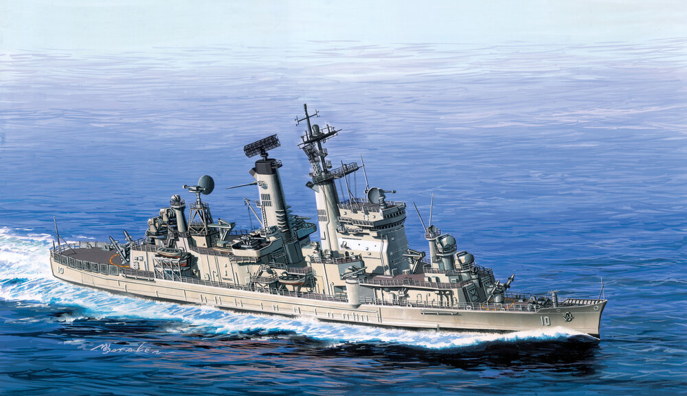 USS Albany
