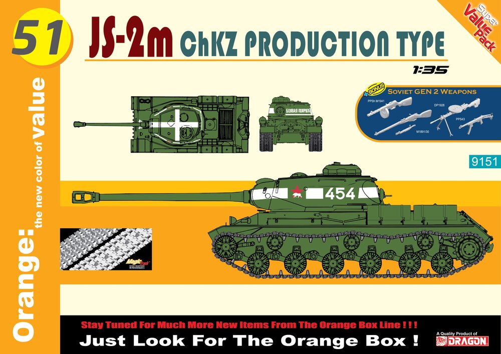 JS-2m-ChZK Production Type