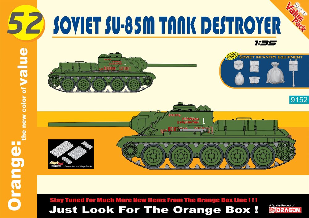 Soviet SU-85M Tank Destroyer (1)