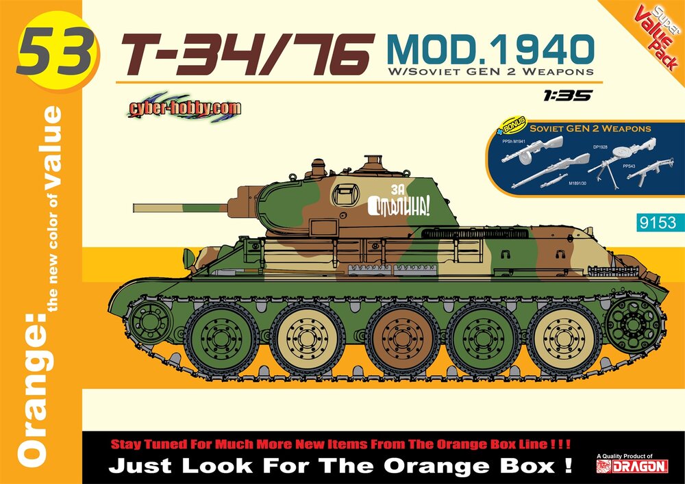 1/35 T-34/76 Mod.1940 + GEN2 Soviet Weapons