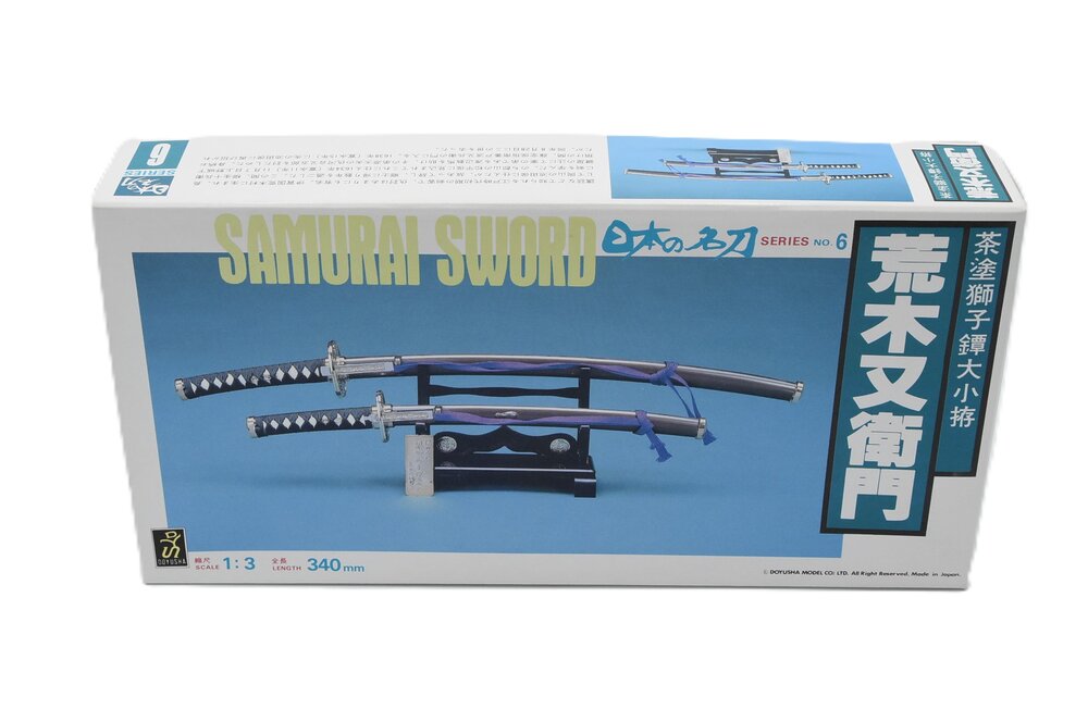 ARAKI MATAEMON SWORD 1:3