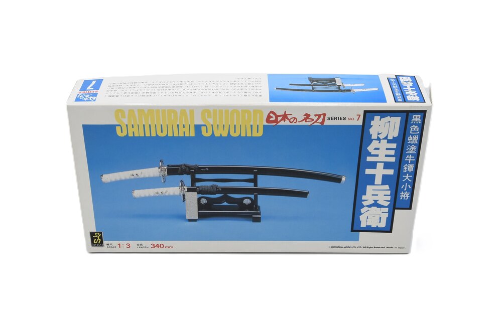 YAGYU JUBEI SWORD 1:3