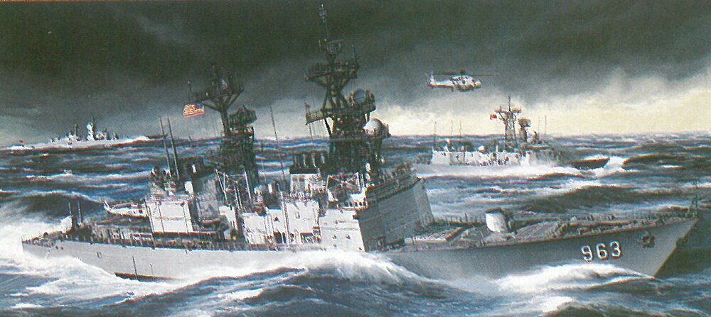 U.S.S. SPRUANCE