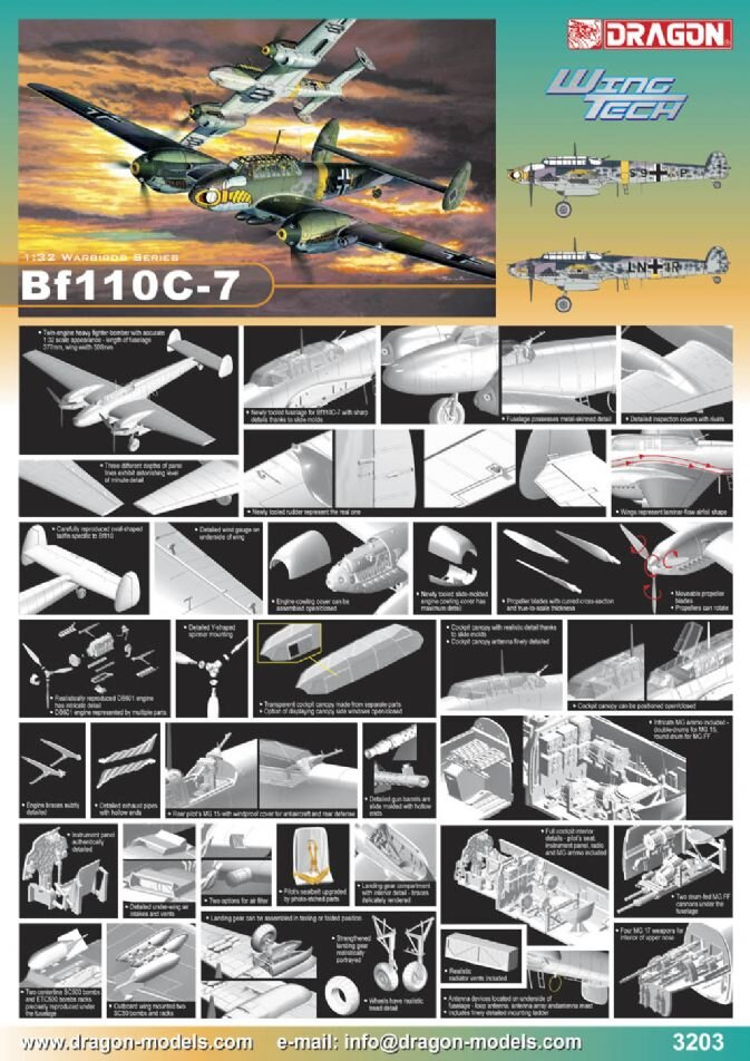 Bf-110C-7 (Smart Kit)