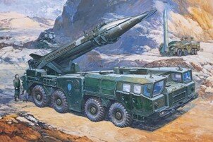 SS-1C'ScudB'W/Maz-543