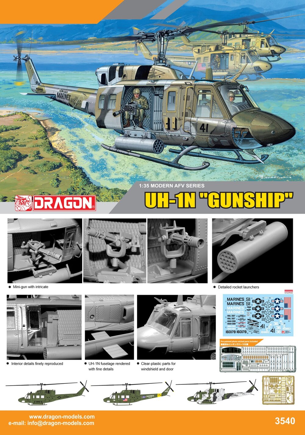 UH-1N ″Gun Ship″