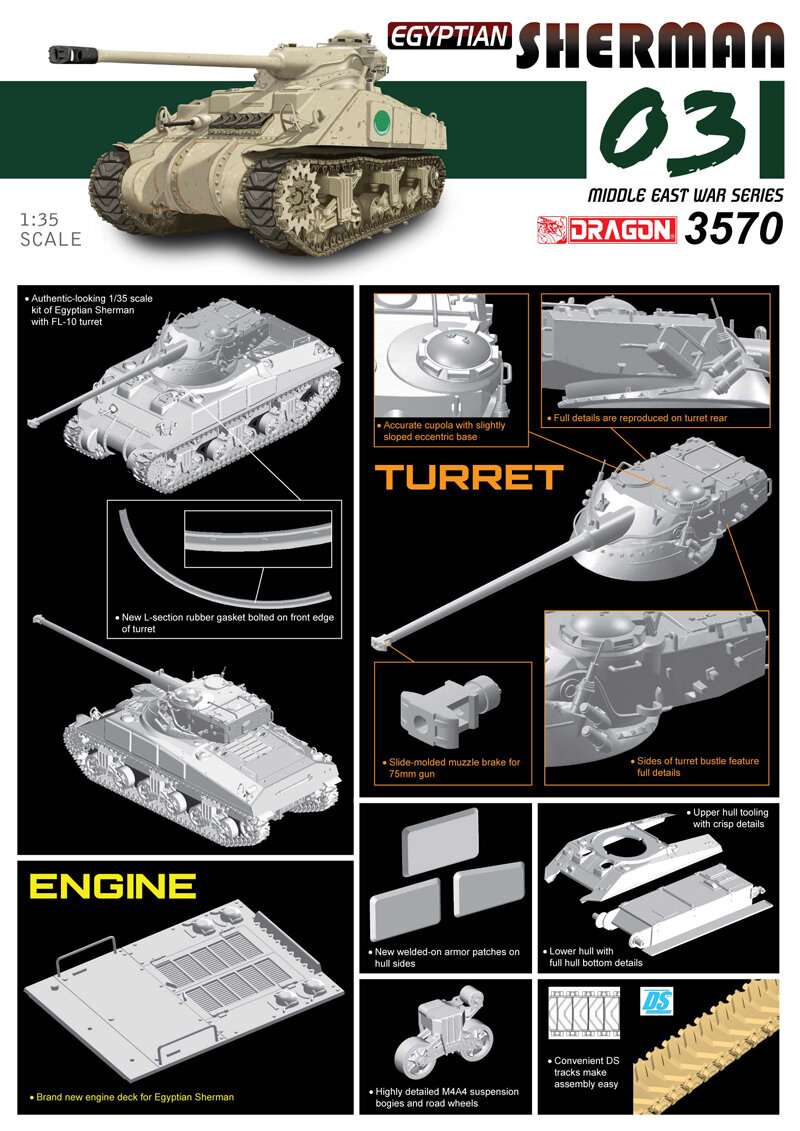 1/35 Egyptian Sherman