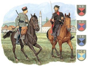 German Cossade cavelery