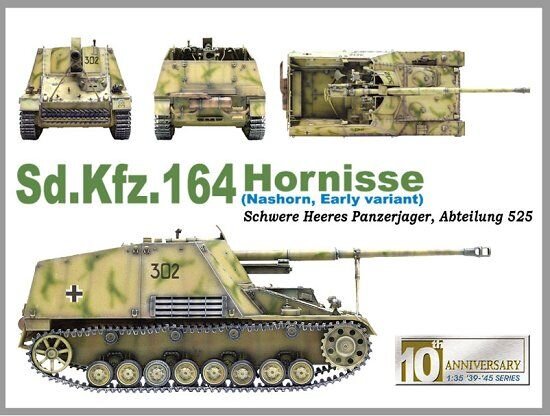 Sd.Kfz.164 Hornisse (Nashorn Early Variant)