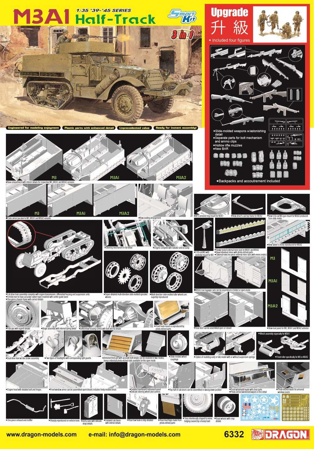 M3A1 Half-Track (3 In 1)
