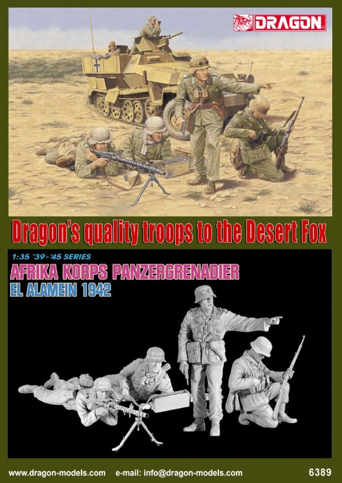 German Afrika Korps Infantry, El Alamein 1942