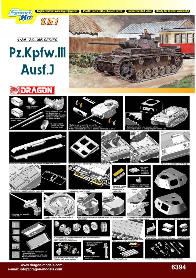 Pz.Kpfw.III Ausf.J