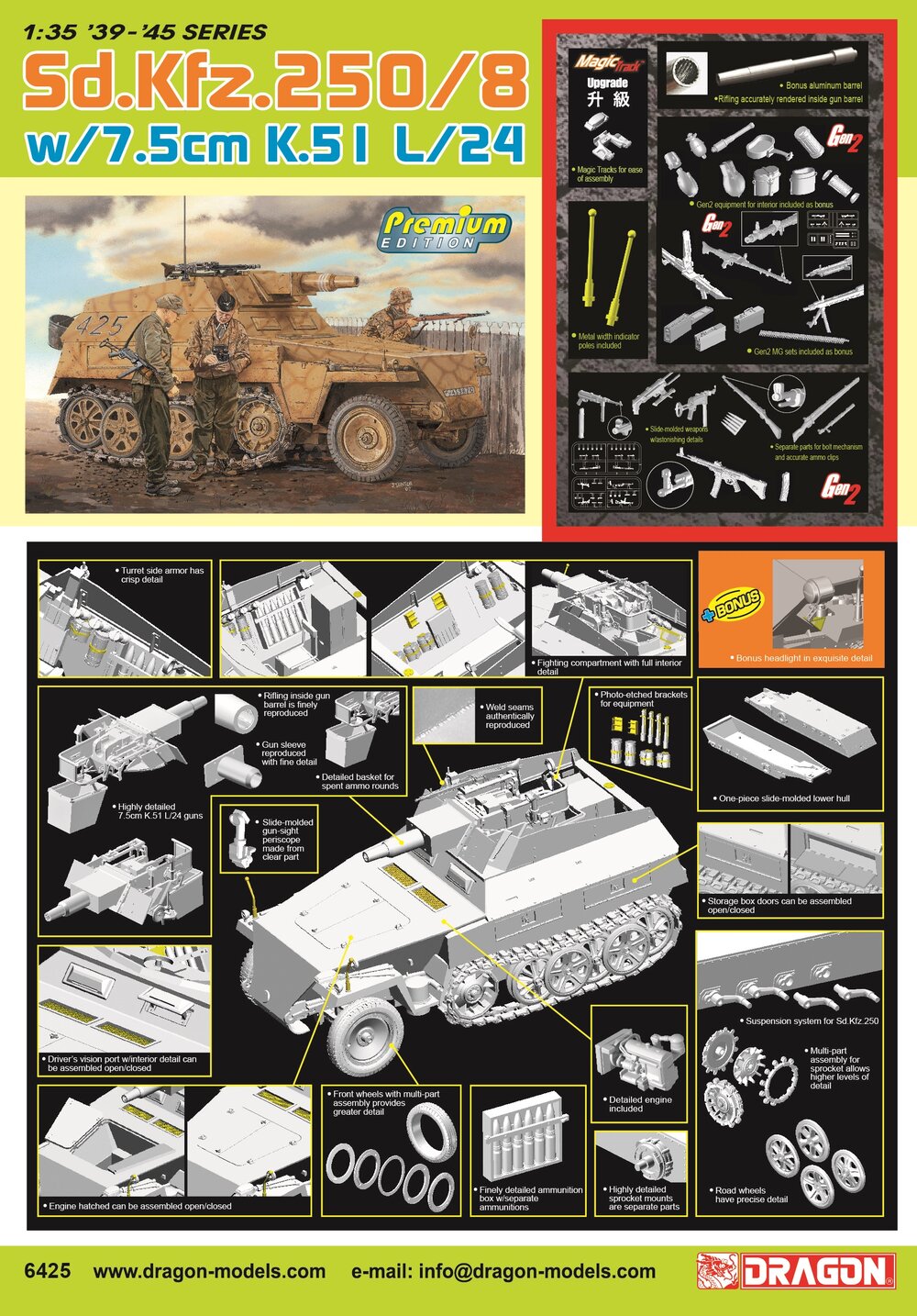Sd.Kfz250/8Ne7,5cmL-24Gun