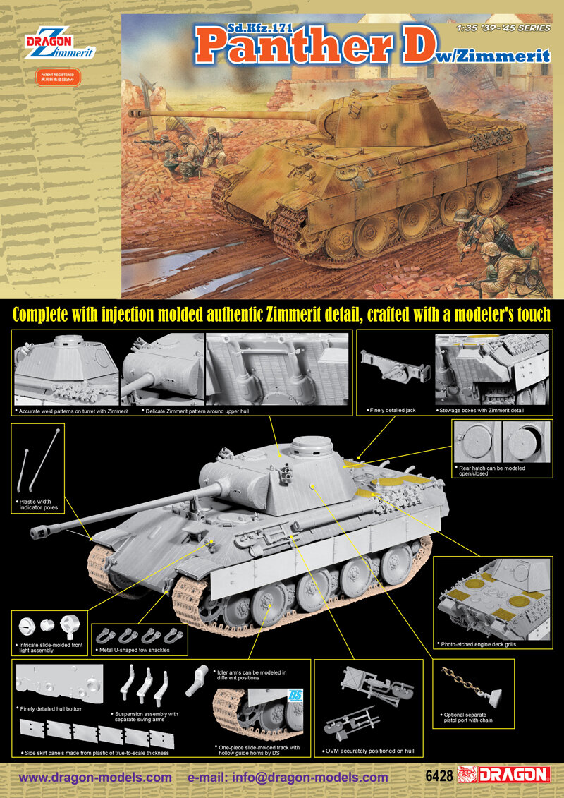 Panther D W/Zimmerit