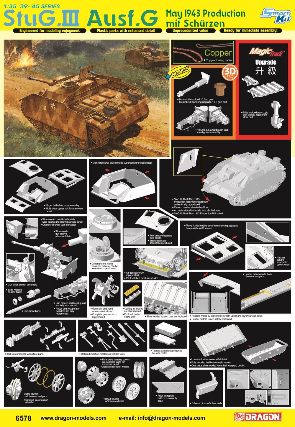 StuG.III Ausf.G 1943